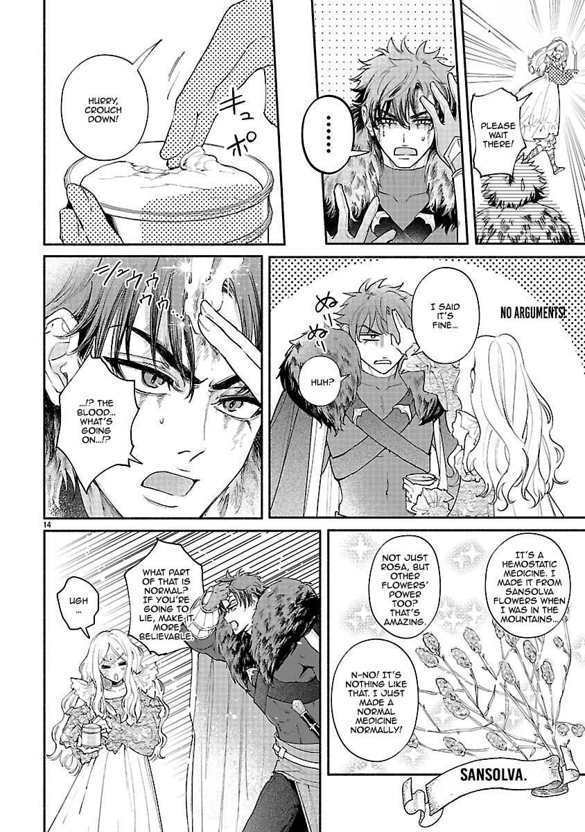 Flower Saintess Lutida Chapter 2 Page 14